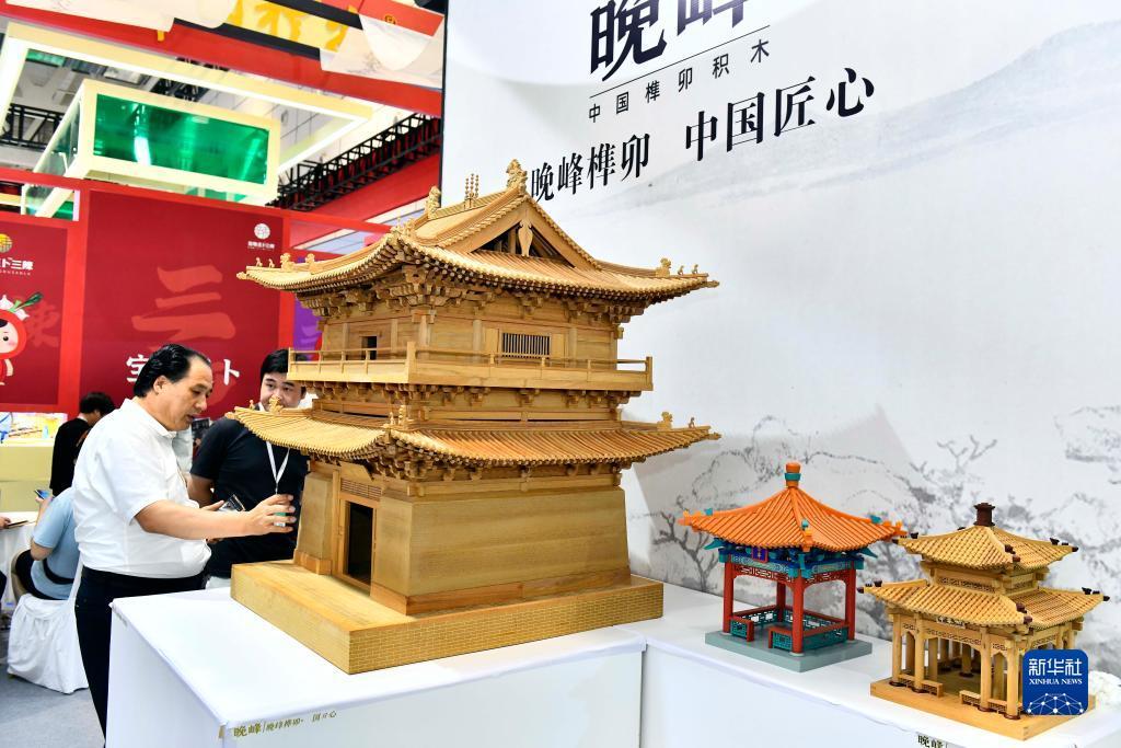 bb幸运熊猫投注软件